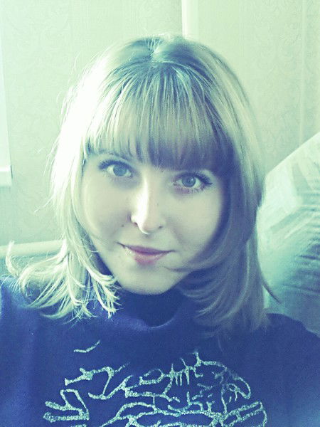 Юлия Гисвайн