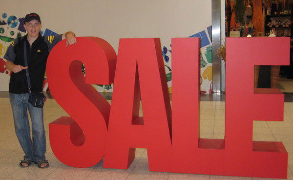 Михайлов Евгений