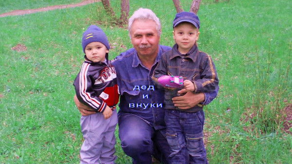 Виктор Токарев