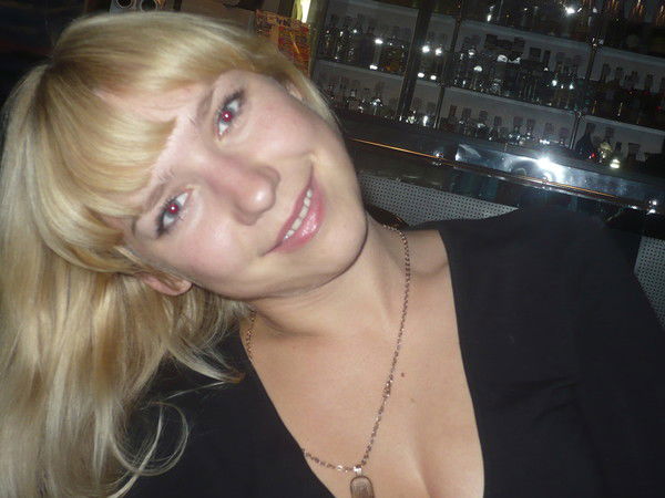 Ольга Козуб