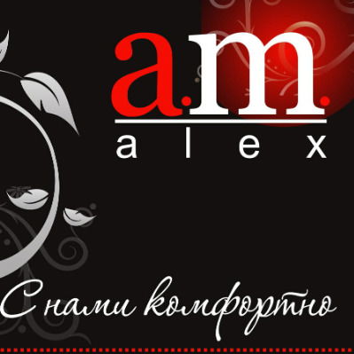 Алена Ройко