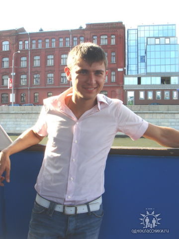 Руслан Чернецкий