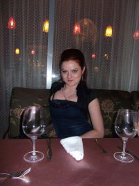 Виктория Мазырина