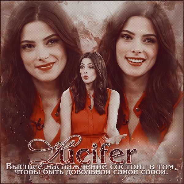 Alice Lucifer (`snow)