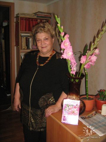 Татьяна Павловская