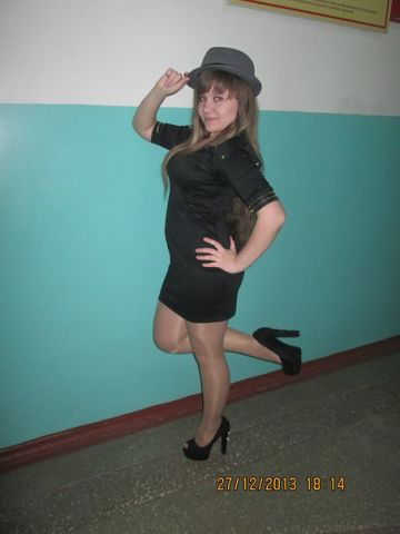 Диана Васильевна