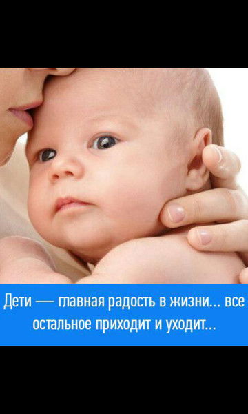 Гульмира Юсупова