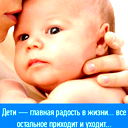 Гульмира Юсупова