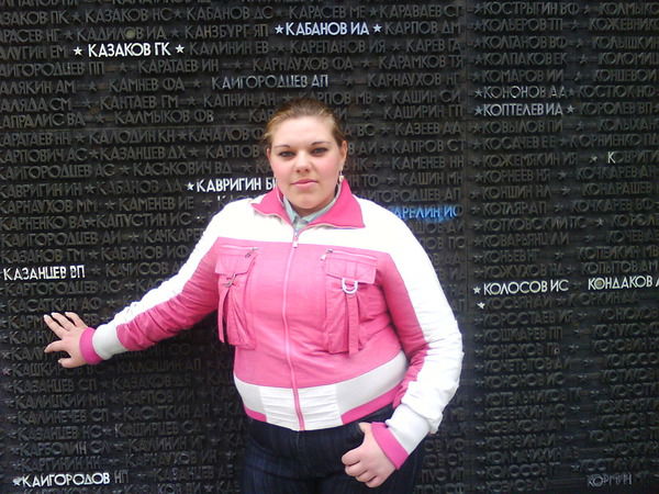 Марина Колыхматова