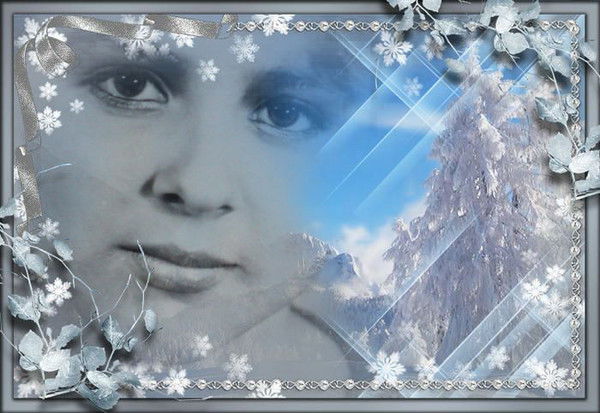 Ирина Ардашова