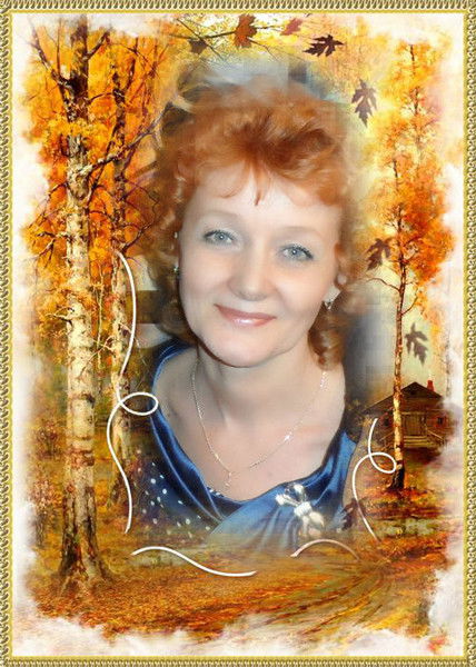 Светлана Самусенко