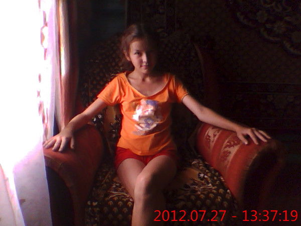 Гульчачак Маратовна