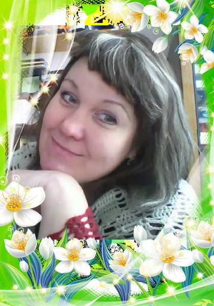 Вера Макотрина