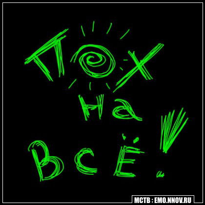 Павел Петкеев