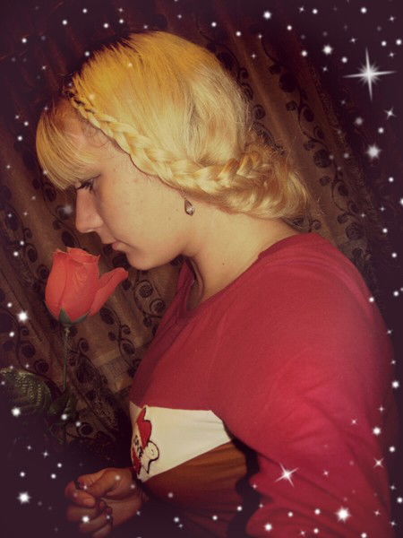 Галина Туганова