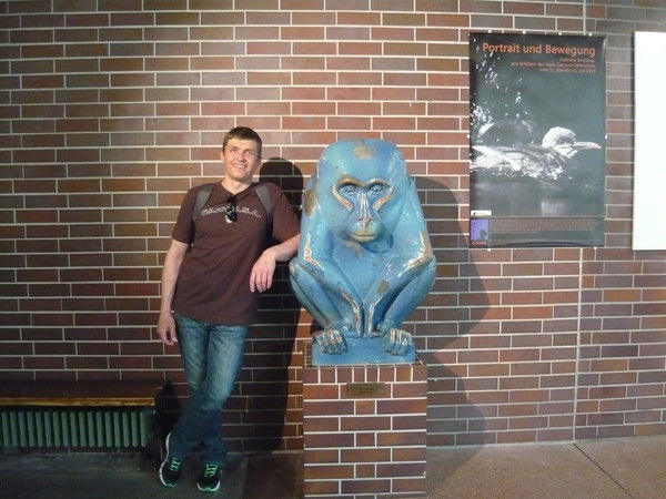 Удальцов Андрей