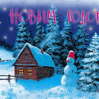 Максим Сидоров