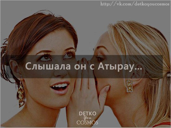 Еламан Есенаманов