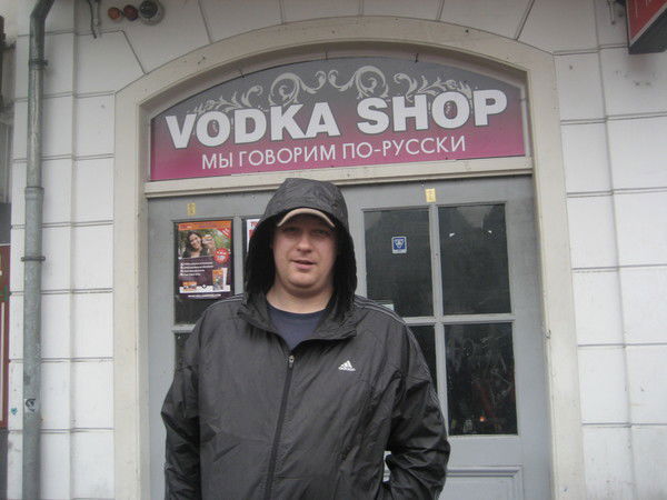 Сергей Богданов