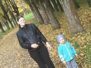 Светлана Пугачева