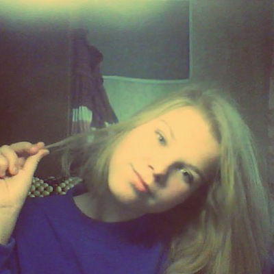 Валерия Вольская