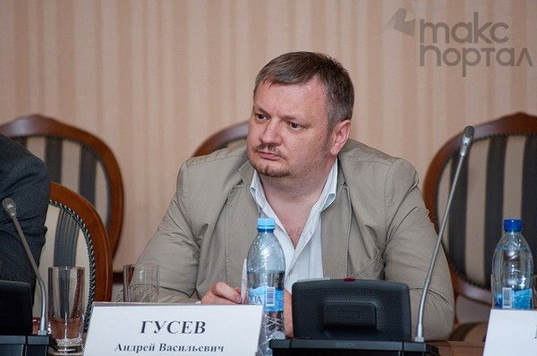 Гусев Андрей