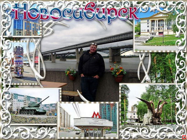 Олег Фахрутдинов