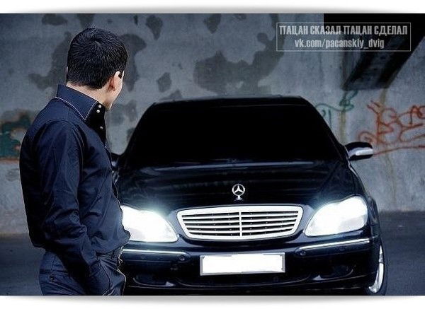 Нурлан Серик