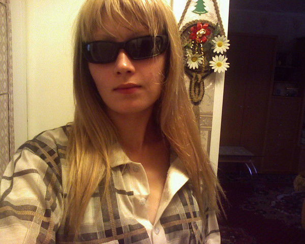 Антонина Анатольевна