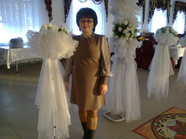 Галия Бейсекеева