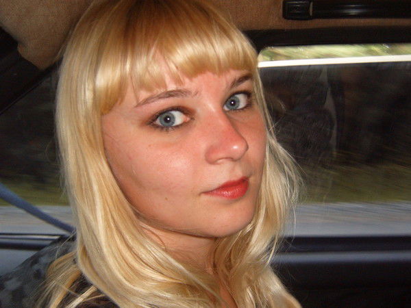 Катя Черпакова