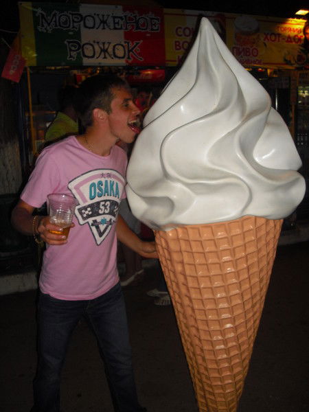 Евгений Иванов