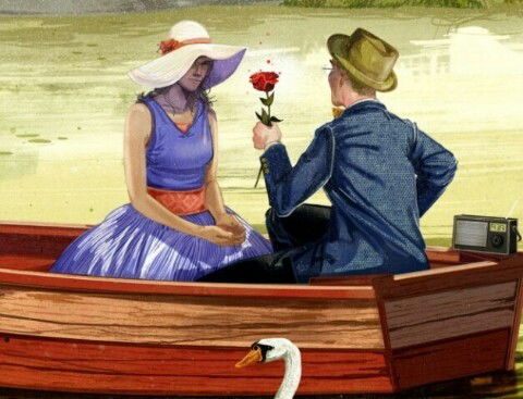 Рима Ысмаил Кызы