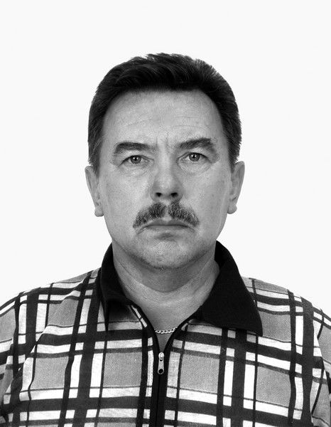 Иван Наливайко