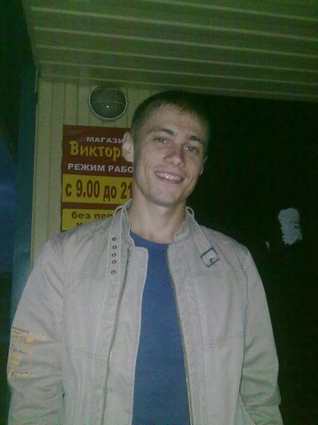 Евгений Юферов