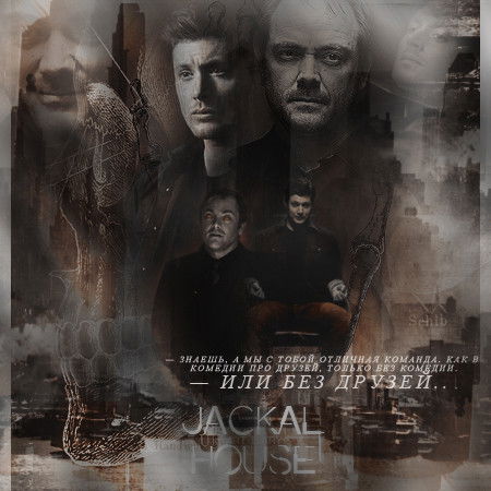 Tessa Vance (Beckham)