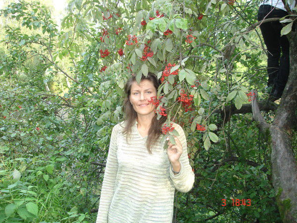 Татьяна Алиева