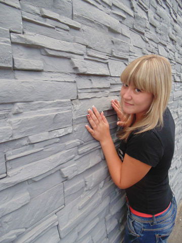 Катя Зеленина