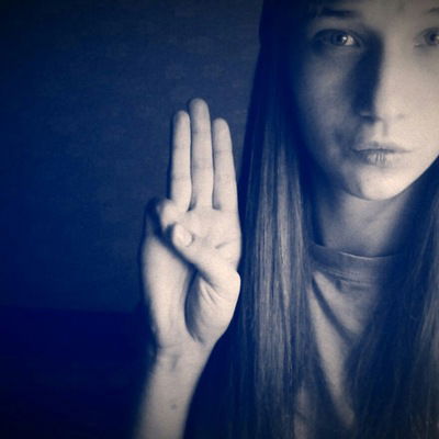 Ксения Ткачук