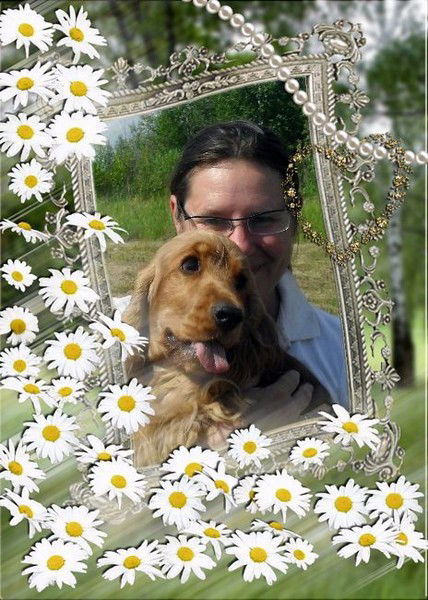 Виктория Козар