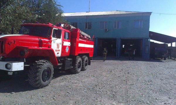 Bakitjan....... Baitasob.