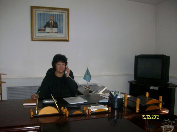 Бакыт Утебаева