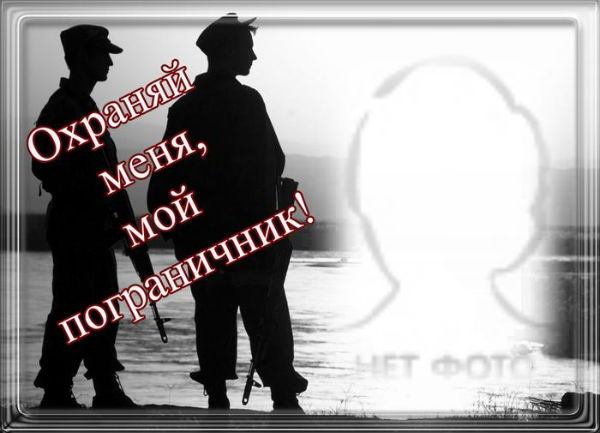 Ольчик ########