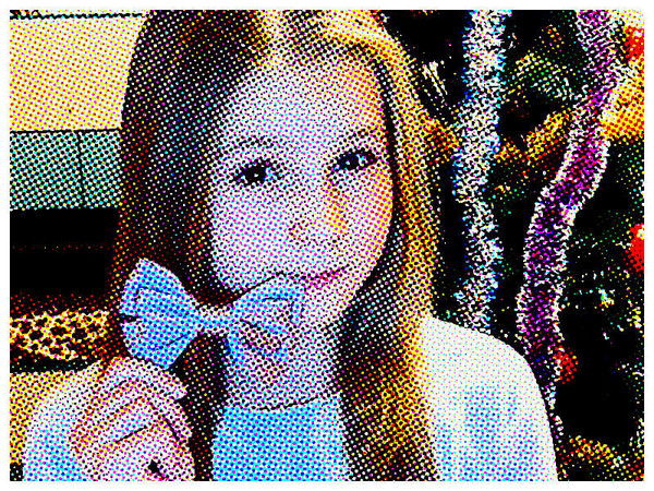 Таня Низкодубова