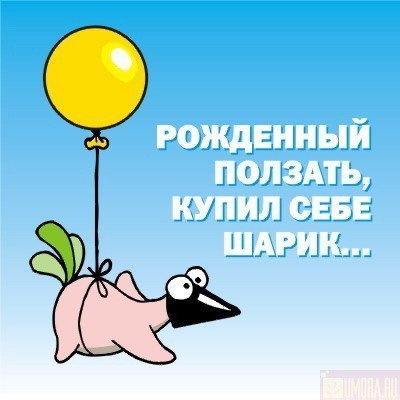 Евгения Файрушина