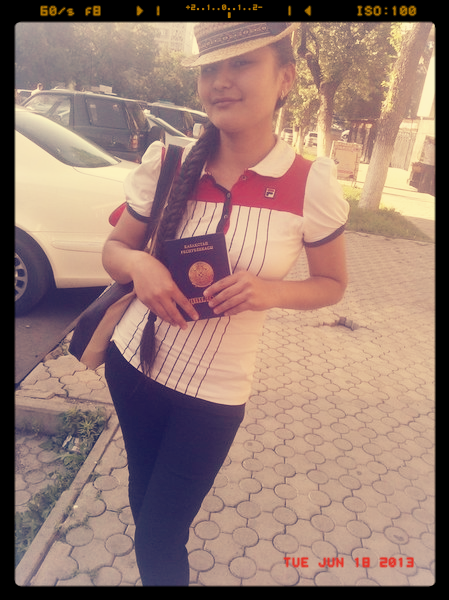 Меруерт Альмухаметова