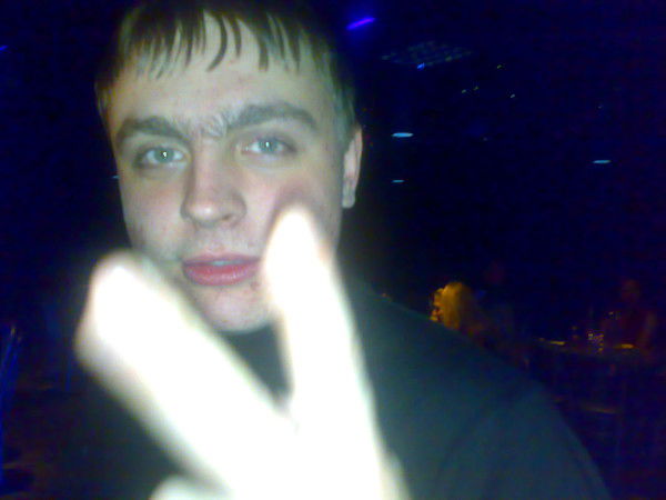 Ваня Максимов