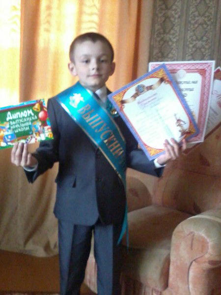 Данил Левенко