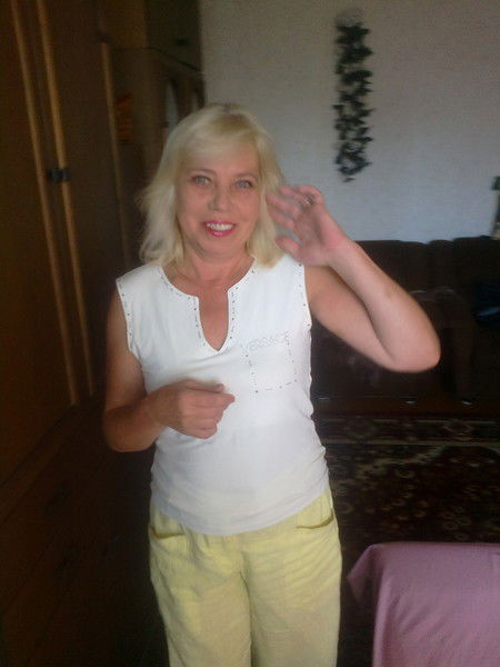 Ирина Бойко