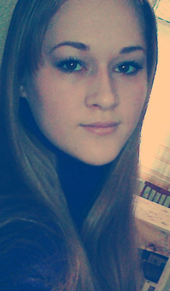 Таня Тропынина